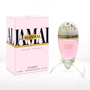 Perfume Arabe Al Jamal Le Chameau