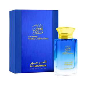 Perfume Musk Collection Al Haramain Unisex